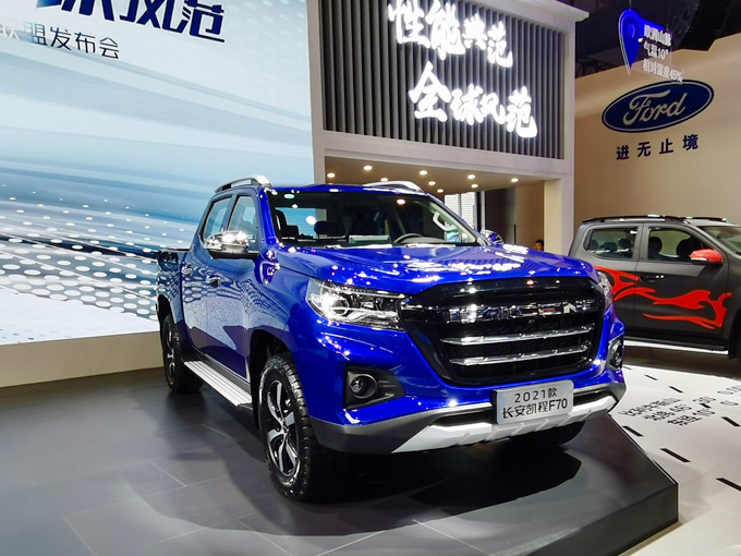 <a href=https://www.qzqcw.com/z/changan/ target=_blank class=infotextkey>长安</a>凯程F70全新发布搭载<a href=https://www.qzqcw.com/z/changcheng/ target=_blank class=infotextkey>长城</a>2.0T柴油动力-图2