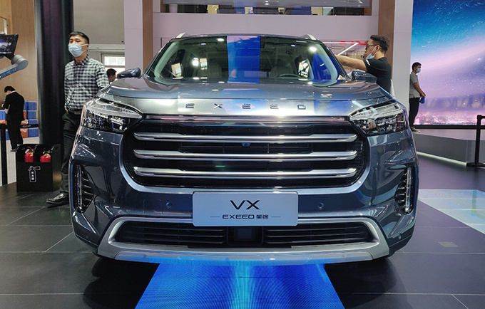 星途VX旗舰大SUV 2.0T预售19万起 动力超<a href=https://www.qzqcw.com/z/dazhong/ target=_blank class=infotextkey>大众</a>途昂-图2