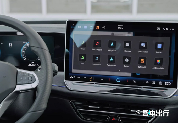 <a href=https://www.qzqcw.com/z/dazhong/ target=_blank class=infotextkey>大众</a>全新一代<a href=https://www.qzqcw.com/z/dazhong/pasa/ target=_blank class=infotextkey>帕萨</a>特发布换15英寸大屏/入门搭1.5T-图11