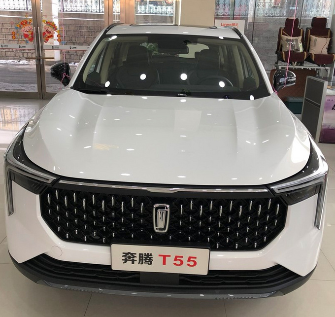 <a href=https://www.qzqcw.com/z/benteng/ target=_blank class=infotextkey>奔腾</a>新SUV T55到店实拍 3月将上市 预计8万元起售-图2