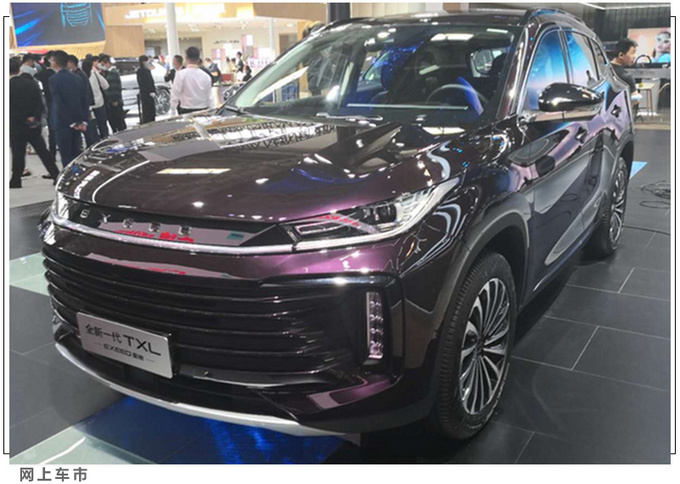 8款四季度上市SUV <a href=https://www.qzqcw.com/z/qirui/ target=_blank class=infotextkey>奇瑞</a>瑞虎8 PLUS<a href=https://www.qzqcw.com/z/dazhong/ target=_blank class=infotextkey>大众</a>途观X领衔-图8