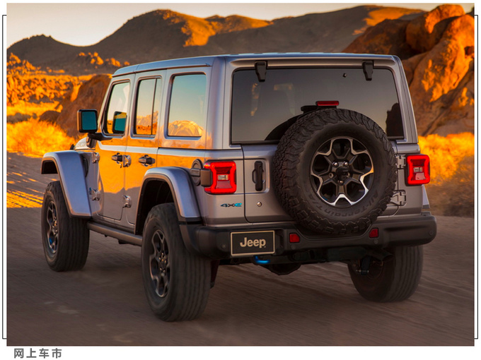 Jeep<a href=https://www.qzqcw.com/z/jipu/mumaren/ target=_blank class=infotextkey>牧马人</a>插混版发布搭2.0T+电动机/配置更丰富-图4