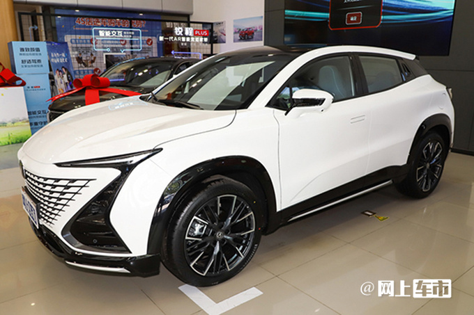 <a href=https://www.qzqcw.com/z/changan/ target=_blank class=infotextkey>长安</a>新UNI-T售11.59万增L2辅助驾驶 优惠1.6万-图3