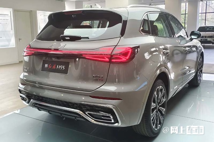 <a href=https://www.qzqcw.com/z/hongqi/ target=_blank class=infotextkey>红旗</a>新HS5五月22日上市全系2.0T+8AT 预计20万起-图4