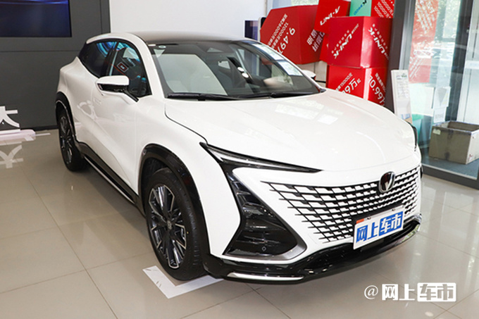 <a href=https://www.qzqcw.com/z/changan/ target=_blank class=infotextkey>长安</a>新UNI-T售11.59万增L2辅助驾驶 优惠1.6万-图1