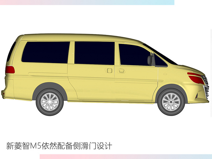 <a href=https://www.qzqcw.com/z/dongfeng/ target=_blank class=infotextkey>东风</a>风行新<a href=https://www.qzqcw.com/z/dongfeng/lingzhi/ target=_blank class=infotextkey>菱智</a>M5三月底开卖撞脸<a href=https://www.qzqcw.com/z/leikesasi/ target=_blank class=infotextkey>雷克萨斯</a>-图3