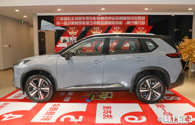 <a href=https://www.qzqcw.com/z/dongfeng/ target=_blank class=infotextkey>东风</a><a href=https://www.qzqcw.com/z/richan/ target=_blank class=infotextkey>日产</a>全新<a href=https://www.qzqcw.com/z/richan/qijun/ target=_blank class=infotextkey>奇骏</a>预售 XX-XX万元 换1.5T动力更强-图3