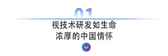 在亲眼见证<a href=https://www.qzqcw.com/z/biyadi/ target=_blank class=infotextkey>比亚迪</a>这样虐车后我拿到了汉的热销密码-图4