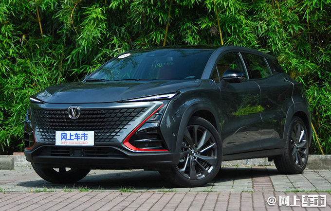 <a href=https://www.qzqcw.com/z/changan/ target=_blank class=infotextkey>长安</a>UNI将成为独立品牌 建立线下体验店+发布新轿车-图3