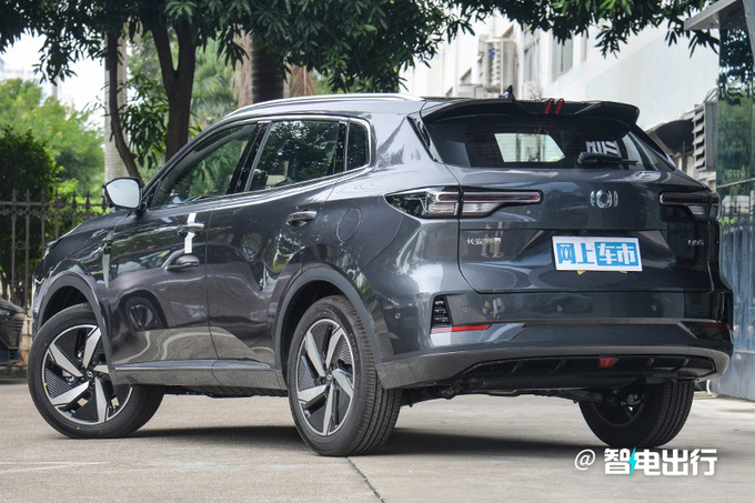 <a href=https://www.qzqcw.com/z/changan/ target=_blank class=infotextkey>长安</a>启源双车明天开卖Q05未上市优惠2.2万元-图3