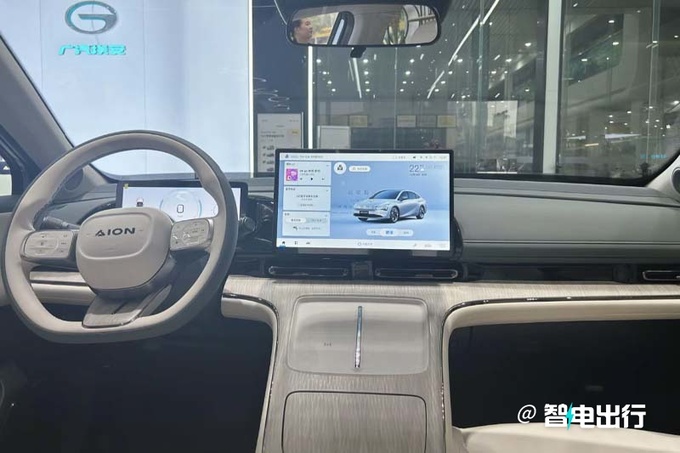 全面XX埃安AION S Max售XX万起 车身加长-图7