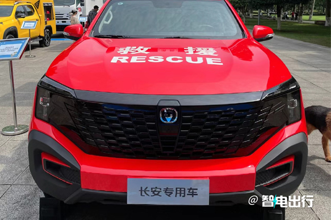 <a href=https://www.qzqcw.com/z/changan/ target=_blank class=infotextkey>长安</a>猎手配置升级搭行业最强外放电 推4大改装系列-图8