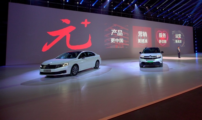 安定洞察 | 走进<a href=https://www.qzqcw.com/z/dongfeng/ target=_blank class=infotextkey>东风</a>神龙的七颗龙珠-图4