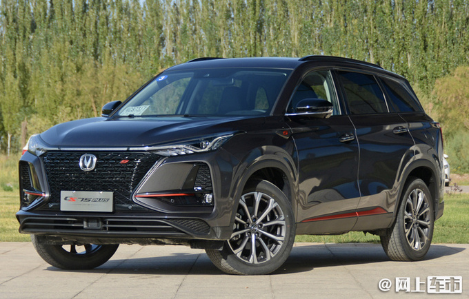 <a href=https://www.qzqcw.com/z/changan/ target=_blank class=infotextkey>长安</a>汽车4月销量超10万辆全新CS55 PLUS 9月上市-图2