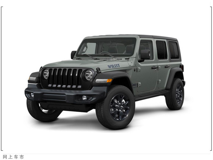 Jeep<a href=https://www.qzqcw.com/z/jipu/mumaren/ target=_blank class=infotextkey>牧马人</a>新车型售价曝光下月开售/配置大涨-图3