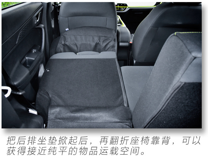 <a href=https://www.qzqcw.com/z/changan/ target=_blank class=infotextkey>长安</a><a href=https://www.qzqcw.com/z/changan/benben/ target=_blank class=infotextkey>奔奔</a>E-Star上市 配<a href=https://www.qzqcw.com/z/benchi/ target=_blank class=infotextkey>奔驰</a>双屏 售7.28万元-图12