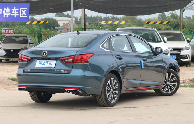 <a href=https://www.qzqcw.com/z/changan/ target=_blank class=infotextkey>长安</a>锐程CC/CS55 PLUS搭新1.5T 8月份上市销售-图3