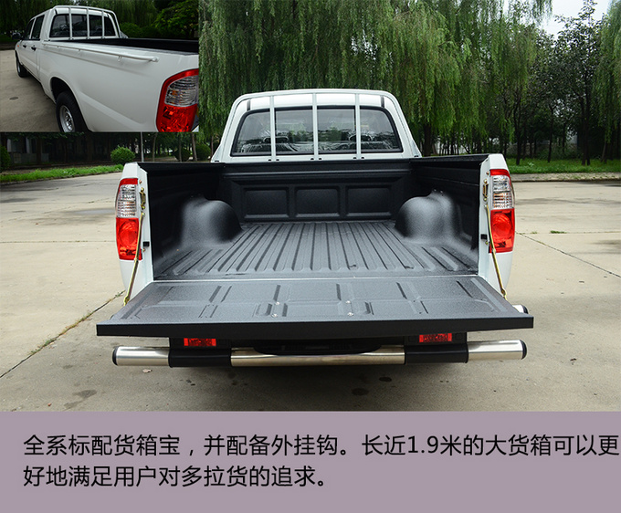 多拉快跑 实拍1.5T<a href=https://www.qzqcw.com/z/zhongxing/ target=_blank class=infotextkey>中兴</a>小老虎 动力充沛更省油-图1