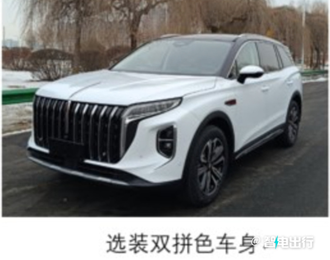 <a href=https://www.qzqcw.com/z/hongqi/ target=_blank class=infotextkey>红旗</a>将推混动版HS7油耗大降 燃油版优惠6万-图4