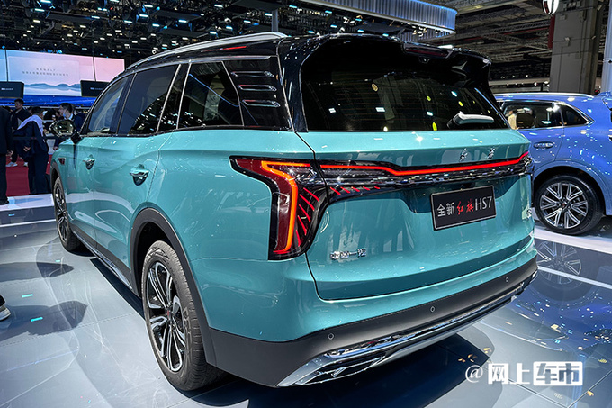 新<a href=https://www.qzqcw.com/z/hongqi/ target=_blank class=infotextkey>红旗</a>HS3/HS5/HS7车展发布 预售xxxx万起-图10