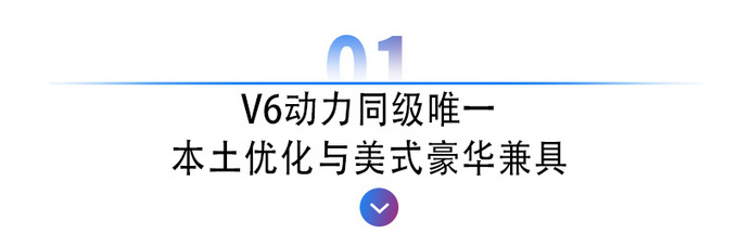 新一代航海家抢滩豪华SUV车市<a href=https://www.qzqcw.com/z/linken/ target=_blank class=infotextkey>林肯</a>在华年销10万新拼图-图4