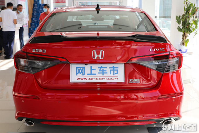 <a href=https://www.qzqcw.com/z/dongfeng/ target=_blank class=infotextkey>东风</a><a href=https://www.qzqcw.com/z/bentian/ target=_blank class=infotextkey><a href=https://www.qzqcw.com/z/bentian/ target=_blank class=infotextkey>本田</a></a>全新<a href=https://www.qzqcw.com/z/bentian/siyu/ target=_blank class=infotextkey>思域</a>配置曝光标配大屏 两天后上市-图7