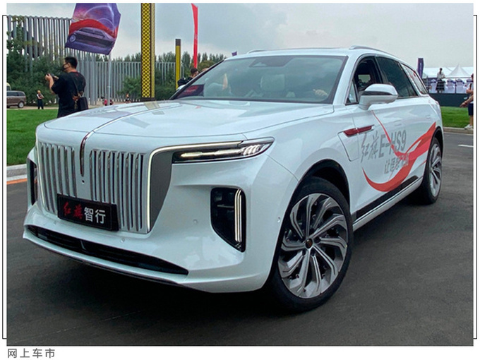 <a href=https://www.qzqcw.com/z/hongqi/ target=_blank class=infotextkey>红旗</a>全新产品规划曝光  E-HS9领衔/最快4天后上市-图7