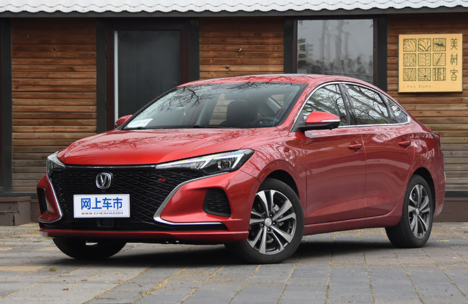 <a href=https://www.qzqcw.com/z/changan/ target=_blank class=infotextkey>长安</a>新款CS35PLUS/逸动3月联合上市 7万元起售-图4