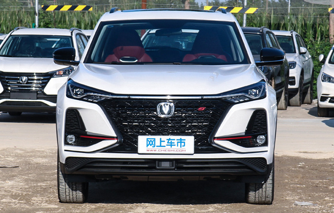 新款<a href=https://www.qzqcw.com/z/changan/ target=_blank class=infotextkey>长安</a>CS75 PLUS将于9月5日上市 预计11万起售-图2