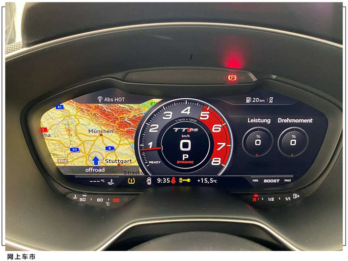 <a href=https://www.qzqcw.com/z/aodi/ target=_blank class=infotextkey>奥迪</a>TT RS到店实拍曝光搭2.5T+四驱/外观犀利-图9