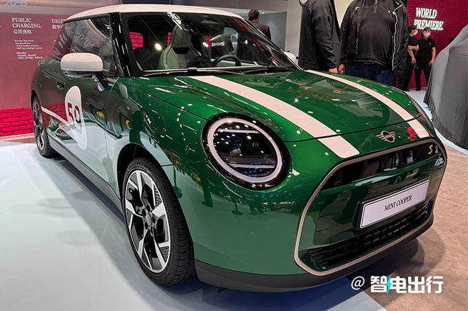 全新电动MINI 7月7日上市预售21万起 老车主优惠2万-图4