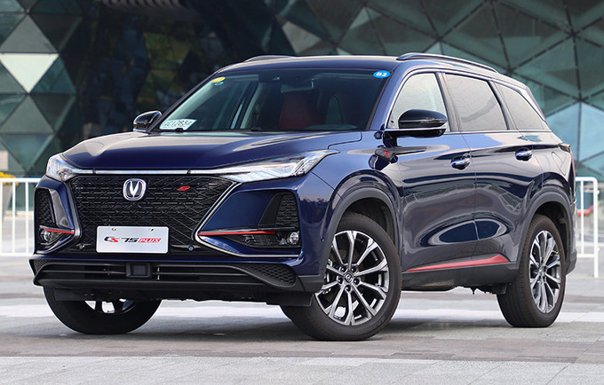 <a href=https://www.qzqcw.com/z/changan/ target=_blank class=infotextkey>长安</a>CS75 PLUS增新车型 搭1.5T动力/10万元起售-图1