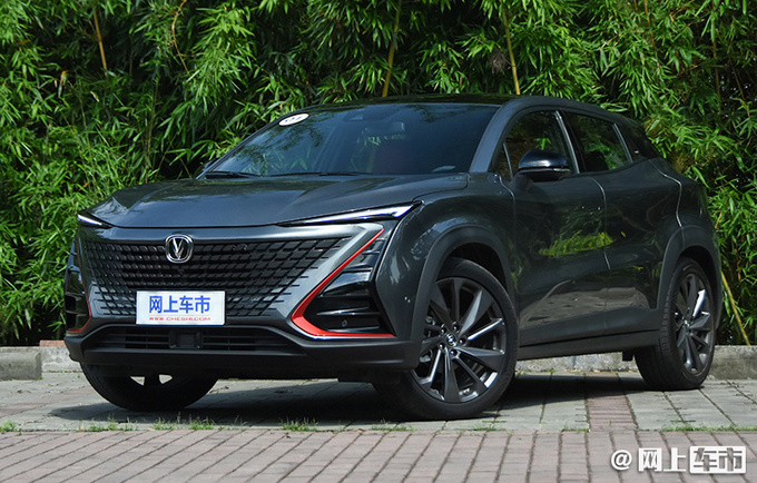 <a href=https://www.qzqcw.com/z/changan/ target=_blank class=infotextkey>长安</a>UNI系列高端轿车曝光搭插混系统 年内发布-图3