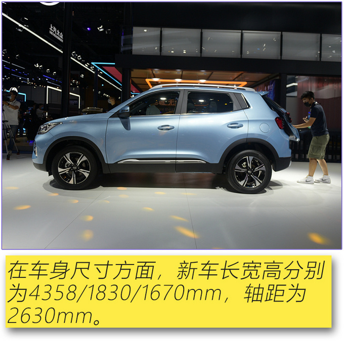 不到10万的高性价比SUV 实拍新款<a href=https://www.qzqcw.com/z/qirui/ target=_blank class=infotextkey>奇瑞</a>瑞虎5x-图11