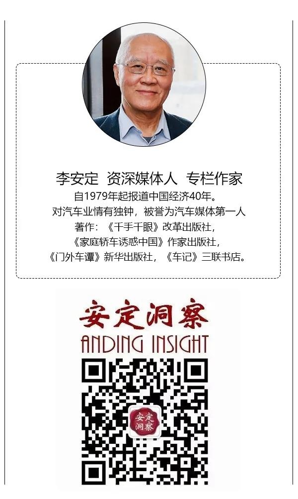 目不暇接五大品牌组成航母集群<a href=https://www.qzqcw.com/z/changcheng/ target=_blank class=infotextkey>长城</a>汽车上海车展排出最强阵容-图2