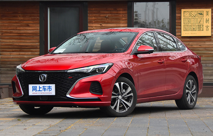 <a href=https://www.qzqcw.com/z/changan/ target=_blank class=infotextkey>长安</a>汽车1-8月销量增长17 上汽<a href=https://www.qzqcw.com/z/rongwei/ target=_blank class=infotextkey>荣威</a>MG下滑17.3-图2