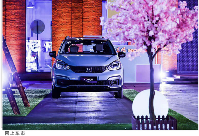 入选Z世代装备清单解锁<a href=https://www.qzqcw.com/z/dongfeng/ target=_blank class=infotextkey>东风</a><a href=https://www.qzqcw.com/z/bentian/ target=_blank class=infotextkey><a href=https://www.qzqcw.com/z/bentian/ target=_blank class=infotextkey>本田</a></a>来福酱的红人密码-图2