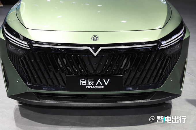 启辰新大V 6月3日预售百公里油耗0.85L 或13万起售-图4