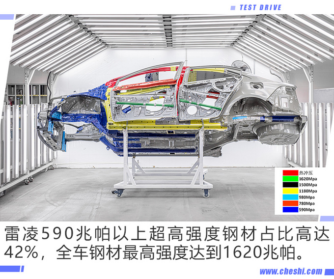 高品质奥秘藏于制造过程中 <a href=https://www.qzqcw.com/z/guangqi/ target=_blank class=infotextkey>广汽</a><a href=https://www.qzqcw.com/z/fengtian/ target=_blank class=infotextkey>丰田</a>生产线参观-图2