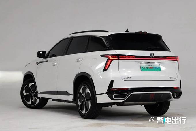 <a href=https://www.qzqcw.com/z/changan/ target=_blank class=infotextkey>长安</a>新CS75两天后上市纯电续航150km-超<a href=https://www.qzqcw.com/z/biyadi/ target=_blank class=infotextkey>比亚迪</a>宋DM-图3