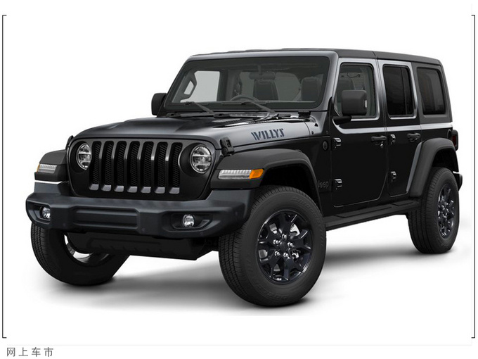 Jeep<a href=https://www.qzqcw.com/z/jipu/mumaren/ target=_blank class=infotextkey>牧马人</a>新车型售价曝光下月开售/配置大涨-图2