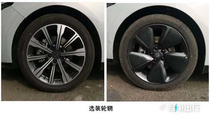 零跑C01增程版8月预售推3款配置 预计13.98万起售-图7