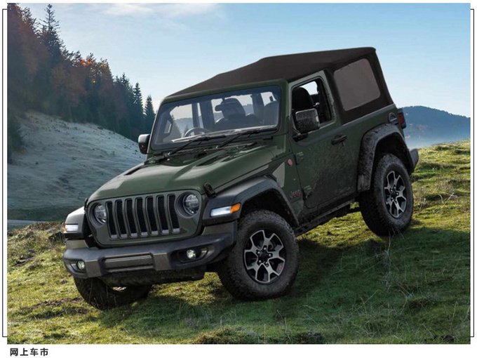 Jeep<a href=https://www.qzqcw.com/z/jipu/mumaren/ target=_blank class=infotextkey>牧马人</a>特别版发布搭折叠软顶/限量100台-图2