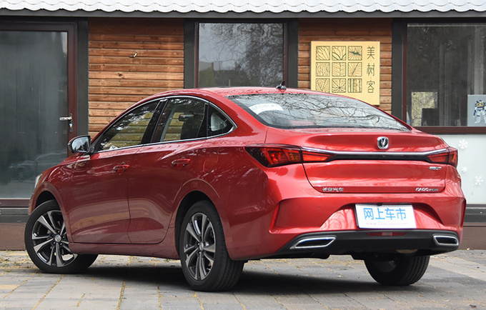 <a href=https://www.qzqcw.com/z/changan/ target=_blank class=infotextkey>长安</a>逸动PLUS新车型 8.49万起售 竞争<a href=https://www.qzqcw.com/z/jili/ target=_blank class=infotextkey>吉利</a><a href=https://www.qzqcw.com/z/dihao/ target=_blank class=infotextkey>帝豪</a>GL-图4