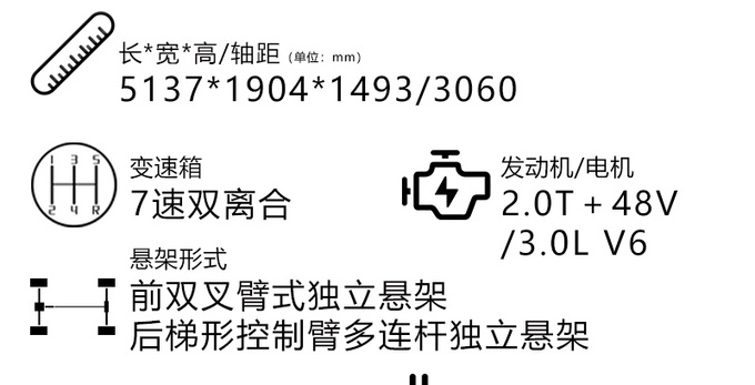 <a href=https://www.qzqcw.com/z/hongqi/ target=_blank class=infotextkey>红旗</a>H9买这款最合适双色车身比<a href=https://www.qzqcw.com/z/benchi/ target=_blank class=infotextkey>奔驰</a>E级有气场-图10