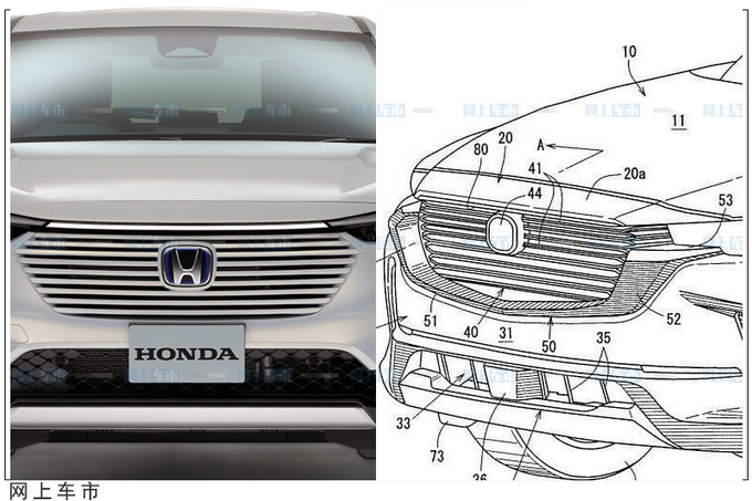 <a href=https://www.qzqcw.com/z/mazida/ target=_blank class=infotextkey>马自达</a>全新CX-50专利图曝光新格栅造型酷似缤智-图5