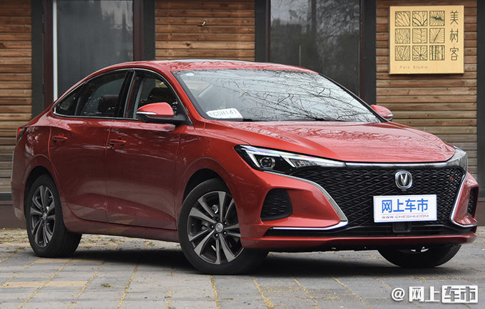 <a href=https://www.qzqcw.com/z/changan/ target=_blank class=infotextkey>长安</a>逸动换代轴距加长 比全新<a href=https://www.qzqcw.com/z/dihao/ target=_blank class=infotextkey>帝豪</a>/MG6尺寸大的多-图2