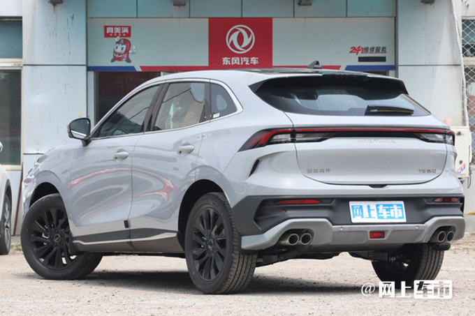 省4000元买新款<a href=https://www.qzqcw.com/z/dongfeng/ target=_blank class=infotextkey>东风</a>风行新T5 EVO售9.99-13.99万-图3