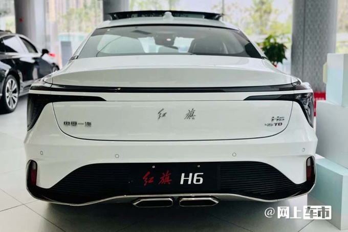 <a href=https://www.qzqcw.com/z/hongqi/ target=_blank class=infotextkey>红旗</a>新H6将上市配置大调整入门版降1.3万-图3