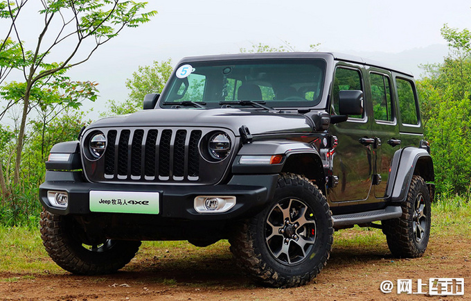 Jeep<a href=https://www.qzqcw.com/z/jipu/mumaren/ target=_blank class=infotextkey>牧马人</a>插混版52.49万起售 搭2.0T油耗低至2.4L-图3